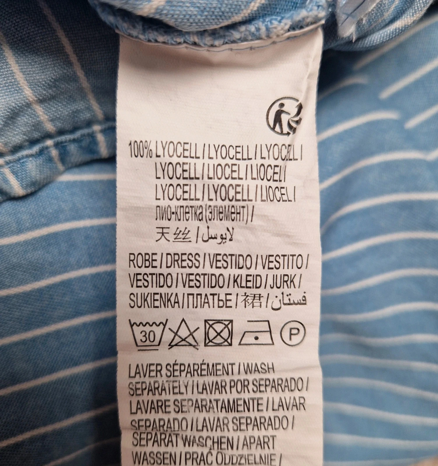 Vestido de listras Kiabi Tamanho 38 – photo 5